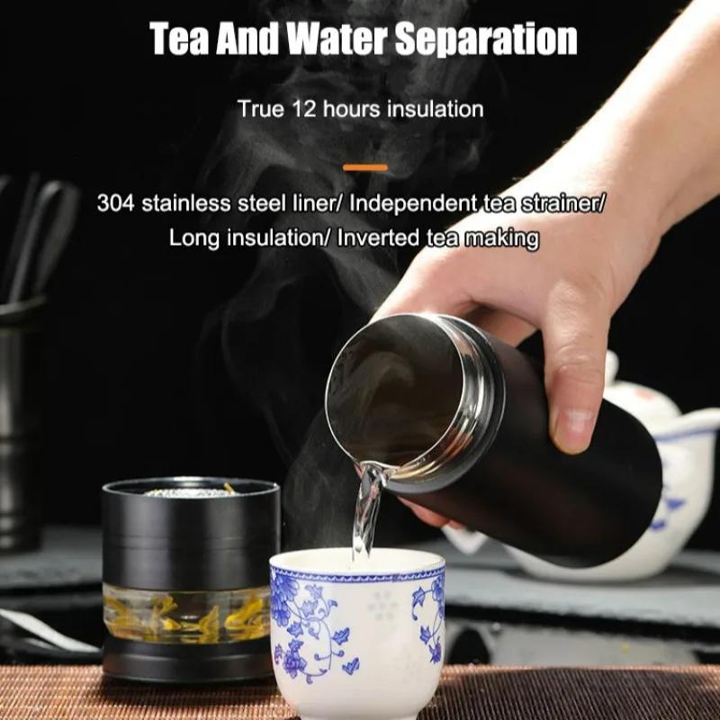 Tea Infuser Travel TumblerRemovable Infuser and Protective Sleeve